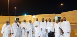 Majma' and Majlis in the Hotel Hall